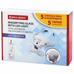 Лупа налобная с LED-ПОДСВЕТКОЙ, 5 сменных линз 95х33 мм, увеличение 1,0 - 3,5, BRAUBERG, 455929 Лупа налобная с LED-ПОДСВЕТКОЙ, 5 сменных линз 95х33 мм, увеличение 1,0 - 3,5, BRAUBERG, 455929 - фото 2