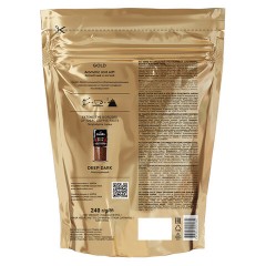 Кофе растворимый JARDIN "Gold", 240 г, сублимированный - фото 2