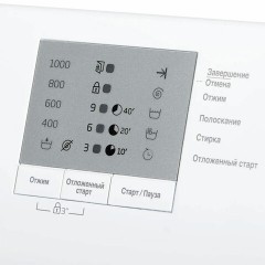 Стиральная машина BEKO WRS5511BWW, 1000 об/мин, 5 кг, фронтальная загрузка, 15 программ, белая, 7320110005 Стиральная машина BEKO WRS5511BWW, 1000 об/мин, 5 кг, фронтальная загрузка, 15 программ, белая, 7320110005 - фото 6