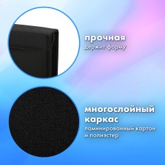 Папка на молнии BRAUBERG А4 с ручкой, с органайзером, 1 отделение, "Tiger", 271449 Папка на молнии BRAUBERG А4 с ручкой, с органайзером, 1 отделение, "Tiger", 271449 - фото 9