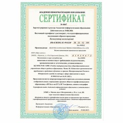 Калькулятор инженерный BRAUBERG SC-991ESP (165х84 мм), 417 функций, 10+2 разрядов, двойное питание, 271725 - фото 2