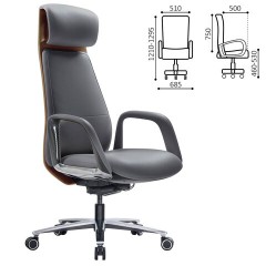 Кресло HAWASAN (ХАВАСАН) PREMIUM EX-820, синхромеханизм, слайдер, экокожа, графит/коричневое, 533238 - фото 2