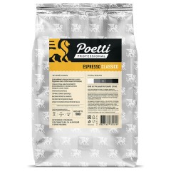 Кофе в зернах POETTI "Espresso Classico", 1 кг, 18325