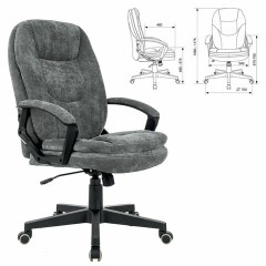 Кресло офисное BRABIX PREMIUM "Trend EX-568", велюр, серое, 533013 - фото 2