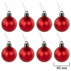 Шары ёлочные НАБОР 40 шт., 8 см/4 см, "Red&White", красные/белые, пластик, ЗОЛОТАЯ СКАЗКА, 592167 - фото 6