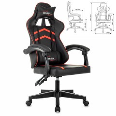 Кресло компьютерное BRABIX "Shooter GM-123", 2 подушки, экокожа, черное/красное, 533190 Кресло компьютерное BRABIX "Shooter GM-123", 2 подушки, экокожа, черное/красное, 533190 - фото 2