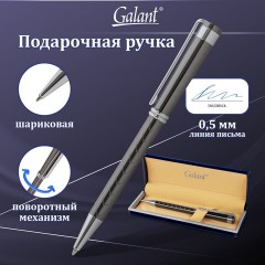 Ручка подарочная шариковая GALANT "MARINUS", корпус оружейный металл, детали хром, узел 0,7 мм, синяя, 143509 Ручка подарочная шариковая GALANT "MARINUS", корпус оружейный металл, детали хром, узел 0,7 мм, синяя, 143509 - фото 13