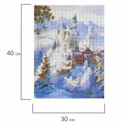 Картина стразами (алмазная мозаика), 30х40 см, ОСТРОВ СОКРОВИЩ "Замок", без подрамника, 663853 Картина стразами (алмазная мозаика), 30х40 см, ОСТРОВ СОКРОВИЩ "Замок", без подрамника, 663853 - фото 7
