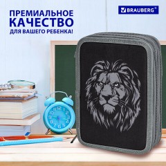 Пенал BRAUBERG, 2 отделения, полиэстер, 21х14 см, "Savage lion", 272331 Пенал BRAUBERG, 2 отделения, полиэстер, 21х14 см, "Savage lion", 272331 - фото 13