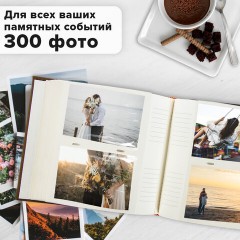 Фотоальбом BRAUBERG "Business style" на 300 фото 10х15 см, под кожу, бумажные страницы, бокс, 391183 - фото 17