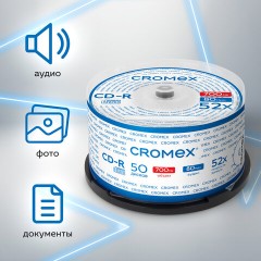 Диски CD-R CROMEX, 700 Mb, 52x, Cake Box (упаковка на шпиле), КОМПЛЕКТ 50 шт., 513772 Диски CD-R CROMEX, 700 Mb, 52x, Cake Box (упаковка на шпиле), КОМПЛЕКТ 50 шт., 513772 - фото 4