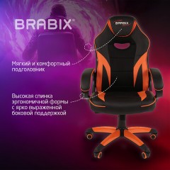 Кресло компьютерное BRABIX "Accent GM-161", TW/экокожа, черное/оранжевое, 532577, 7083505 - фото 11