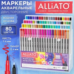 Маркеры для рисования, 80 цветов, двусторонние, художественные (кисть и линер), акварельные, ALLIATO (АЛЛИАТО), 152722 - фото 4
