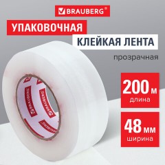 Клейкая лента упаковочная 48 мм х 200 м, прозрачная, толщина 45 микрон, BRAUBERG ORIGINAL, 440177 Клейкая лента упаковочная 48 мм х 200 м, прозрачная, толщина 45 микрон, BRAUBERG ORIGINAL, 440177 - фото 5