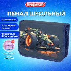 Пенал ПИФАГОР, 1 отделение, 2 откидные планки, полиэстер, 20х14 см, "Speed bolid", 273479 Пенал ПИФАГОР, 1 отделение, 2 откидные планки, полиэстер, 20х14 см, "Speed bolid", 273479 - фото 9