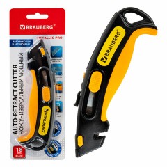 Нож универсальный мощный, BRAUBERG METALLIC PRO, автофиксатор, функция автовозврата, 238737 Нож универсальный мощный, BRAUBERG METALLIC PRO, автофиксатор, функция автовозврата, 238737 - фото 3