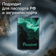 Обложка для паспорта натуральная кожа флоттер, принт "Дым", цвет черный, BRAUBERG, 238869 Обложка для паспорта натуральная кожа флоттер, принт "Дым", цвет черный, BRAUBERG, 238869 - фото 12
