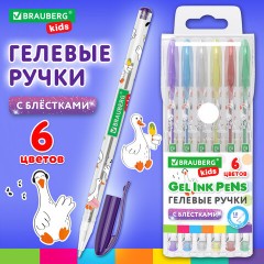 Ручки гелевые С БЛЕСТКАМИ BRAUBERG KIDS "CUTE ANIMALS", НАБОР 6 ЦВЕТОВ, корпус с печатью, узел 1 мм, линия письма 0,7 мм, 144443 - фото 11