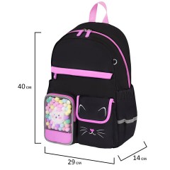 Рюкзак BRAUBERG PASTEL с термонашивками в комплекте, "Black kitty", черный, 40х29х14 см, 273128 Рюкзак BRAUBERG PASTEL с термонашивками в комплекте, "Black kitty", черный, 40х29х14 см, 273128 - фото 12