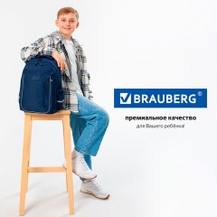 Рюкзак BRAUBERG INTENT, 2 отделения, 4 кармана, "Navy blue", 39х27х14 см, 273113 Рюкзак BRAUBERG INTENT, 2 отделения, 4 кармана, "Navy blue", 39х27х14 см, 273113 - фото 20