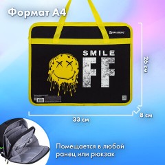Папка на молнии с ручками BRAUBERG А4, 1 отделение, пластик, 80 мм, "OFF", 271465 Папка на молнии с ручками BRAUBERG А4, 1 отделение, пластик, 80 мм, "OFF", 271465 - фото 11