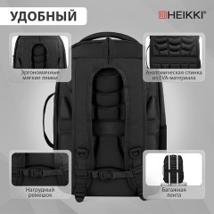 Рюкзак HEIKKI DESERTED (ХЕЙКИ) универсальный, отделение для ноутбука, EVA-спинка, черный, 48х34х18 см, 273876 - фото 22