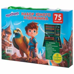 Набор ЮНОГО ХУДОЖНИКА "ОРЕЛ" для рисования и творчества в кейсе ЮНЛАНДИЯ, 75 предметов, 665674 - фото 2