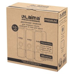 Дозатор тройной 3 х 0,3 л для жидкого мыла/шампуня/геля LAIMA PREMIUM, НАЛИВНОЙ, белый, 609500 - фото 11