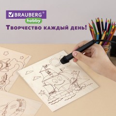 Заготовки деревянные для выжигания "Транспорт", 5 шт., 10 рисунков, 15х15 см, BRAUBERG HOBBY, 665305 Заготовки деревянные для выжигания "Транспорт", 5 шт., 10 рисунков, 15х15 см, BRAUBERG HOBBY, 665305 - фото 14