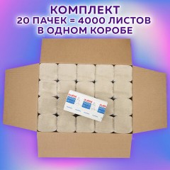 Полотенца бумажные 200 шт., LAIMA ECONOMY (H3), 1-слойные, натуральный цвет, КОМПЛЕКТ 20 пачек, 21х21,6 см, V-сложение, 115234 - фото 5