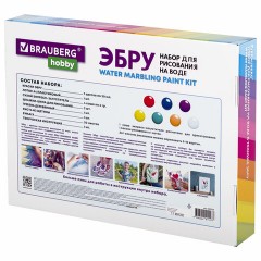 ЭБРУ набор для рисования на воде 7 цветов по 20 мл (40 картин), лоток А4, BRAUBERG HOBBY, 665354 ЭБРУ набор для рисования на воде 7 цветов по 20 мл (40 картин), лоток А4, BRAUBERG HOBBY, 665354 - фото 5