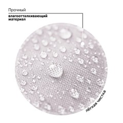 Рюкзак BRAUBERG STAR, 1 отделение, 5 карманов, "Hamster", серый, 40x29x13 см, 272063 Рюкзак BRAUBERG STAR, 1 отделение, 5 карманов, "Hamster", серый, 40x29x13 см, 272063 - фото 14
