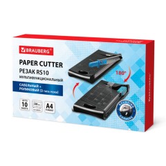 Резак сабельный/роликовый BRAUBERG RS10, на 10 л., длина реза 330 мм, 5 в 1, обрезчик углов А4, 531121 - фото 5