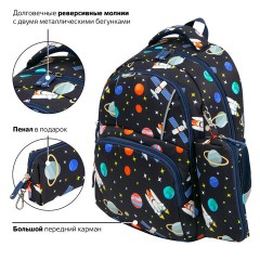 Рюкзак BRAUBERG KIDS SET, с пеналом в комплекте, 2 отделения, "Space infinity", 37x28x16 см, 272099 Рюкзак BRAUBERG KIDS SET, с пеналом в комплекте, 2 отделения, "Space infinity", 37x28x16 см, 272099 - фото 13