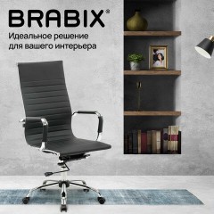 Кресло офисное BRABIX "Energy EX-509", экокожа, хром, черное, 530862 Кресло офисное BRABIX "Energy EX-509", экокожа, хром, черное, 530862 - фото 20