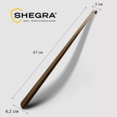 Ложка (рожок) для обуви с крючком МЕТАЛЛИЧЕСКАЯ 67 см, антик МЕДЬ, SHEGRA (ШЕГРА), LUXE, 702508 - фото 8
