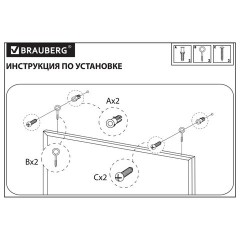 Доска магнитно-маркерная 45х60 см, деревянная рамка, BRAUBERG "Wood", 238794 - фото 6