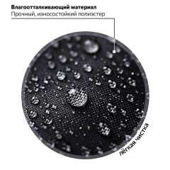 Ранец ЮНЛАНДИЯ WISE, 1 отделение, 3 кармана, устойчивое дно, Volcano split, 37х29х15 см, 273162 Ранец ЮНЛАНДИЯ WISE, 1 отделение, 3 кармана, устойчивое дно, Volcano split, 37х29х15 см, 273162 - фото 14