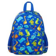 Рюкзак BRAUBERG KIDS PLAY детский, 1 отделение, 3 кармана, "Dinos", 29х23х12 см, 271392 Рюкзак BRAUBERG KIDS PLAY детский, 1 отделение, 3 кармана, "Dinos", 29х23х12 см, 271392 - фото 2