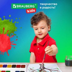 Краски акварельные BRAUBERG KIDS, медовые, 12 цветов, квадратные кюветы, пластиковый пенал, 192282 Краски акварельные BRAUBERG KIDS, медовые, 12 цветов, квадратные кюветы, пластиковый пенал, 192282 - фото 11
