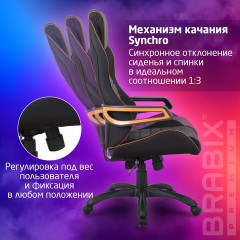 Кресло компьютерное BRABIX "Techno Pro GM-003", ткань, черное/серое, вставки оранжевые, 531813 - фото 11