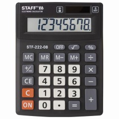 Калькулятор настольный STAFF PLUS STF-222, КОМПАКТНЫЙ (138x103 мм), 8 разрядов, двойное питание, 250418 Калькулятор настольный STAFF PLUS STF-222, КОМПАКТНЫЙ (138x103 мм), 8 разрядов, двойное питание, 250418 - фото 2