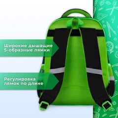 Рюкзак BRAUBERG KIDS FLOSSY, 2 отделения, 3 кармана, "Galaxy Dino", 3D-панель, 40х28х18 см, 273182 Рюкзак BRAUBERG KIDS FLOSSY, 2 отделения, 3 кармана, "Galaxy Dino", 3D-панель, 40х28х18 см, 273182 - фото 15