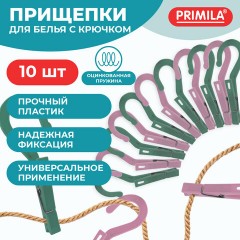 Прищепки бельевые с крючком 13 см, КОМПЛЕКТ 10 штук, пластик, ассорти, PRIMILA EXTRA, 700519 Прищепки бельевые с крючком 13 см, КОМПЛЕКТ 10 штук, пластик, ассорти, PRIMILA EXTRA, 700519 - фото 9