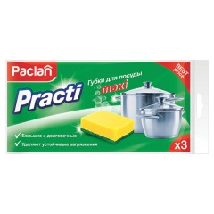 Губки для мытья посуды 3шт/уп. PACLAN Губки для мытья посуды 3шт/уп. PACLAN - фото 5