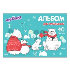 Набор подарок для развития и творчества BRAUBERG ART BOX "С НОВЫМ ГОДОМ и РОЖДЕСТВОМ!", 15 предметов, 881131 Набор подарок для развития и творчества BRAUBERG ART BOX "С НОВЫМ ГОДОМ и РОЖДЕСТВОМ!", 15 предметов, 881131 - фото 17