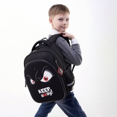 Рюкзак BRAUBERG OPTIMA, 2 отделения, с брелоком, "Keep away", СВЕТЯЩИЙСЯ, 36х27х18 см, 271361 Рюкзак BRAUBERG OPTIMA, 2 отделения, с брелоком, "Keep away", СВЕТЯЩИЙСЯ, 36х27х18 см, 271361 - фото 11