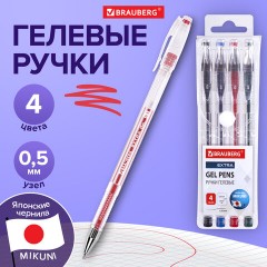 Ручки гелевые BRAUBERG "EXTRA", НАБОР 4 ЦВЕТА, узел 0,5 мм, линия 0,35 мм, 143905 Ручки гелевые BRAUBERG "EXTRA", НАБОР 4 ЦВЕТА, узел 0,5 мм, линия 0,35 мм, 143905 - фото 13