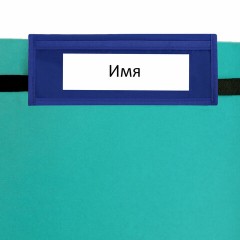 Кармашки-органайзер в шкафчик для детского сада ЮНЛАНДИЯ, увеличенный размер, 26х80 см, "Cool panda", 271073 Кармашки-органайзер в шкафчик для детского сада ЮНЛАНДИЯ, увеличенный размер, 26х80 см, "Cool panda", 271073 - фото 3