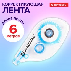 Корректирующая лента BRAUBERG, 5 мм х 6 м, в блистере, 221685 Корректирующая лента BRAUBERG, 5 мм х 6 м, в блистере, 221685 - фото 7